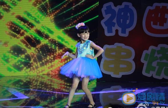赵宜鑫活动演出照 赵宜鑫高清写真_赵宜鑫高清剧照