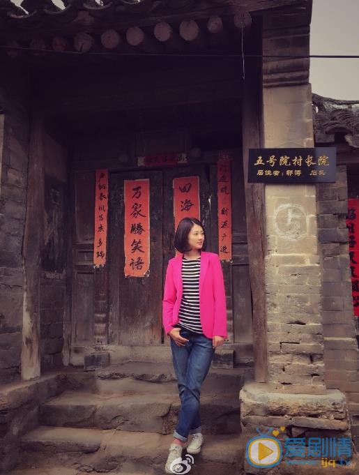 马藜旅行大片 马藜高清写真_马藜高清剧照
