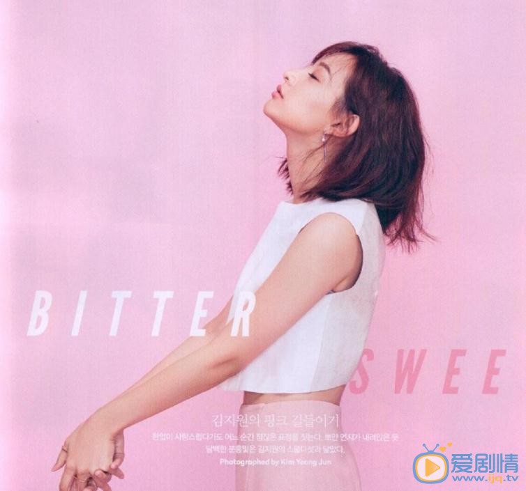 金智媛文艺写真 金智媛高清写真_金智媛高清剧照