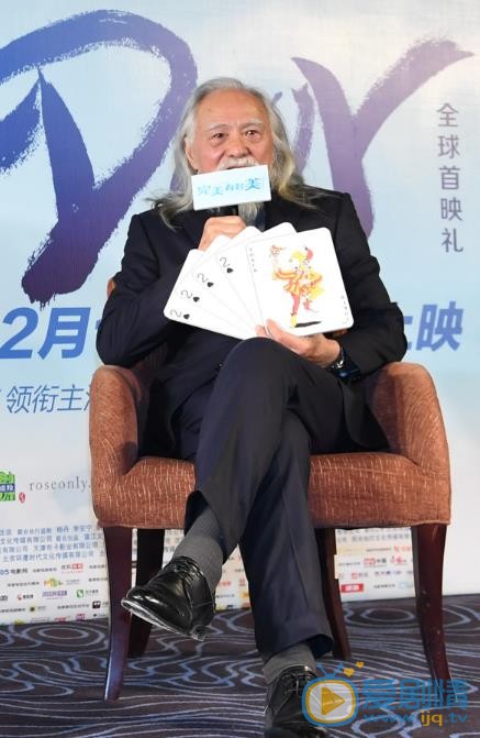 王德顺活动照 王德顺高清写真_王德顺高清剧照