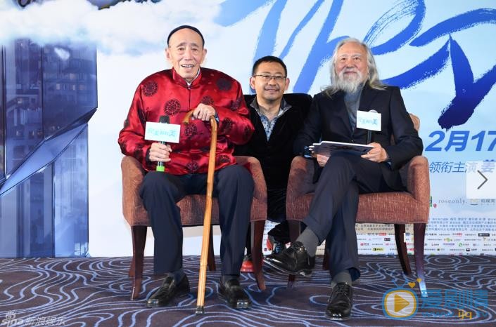 王德顺活动照 王德顺高清写真_王德顺高清剧照