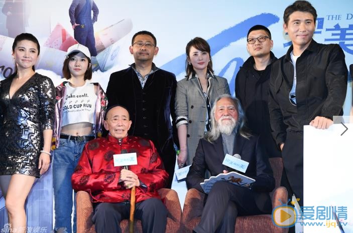 王德顺活动照 王德顺高清写真_王德顺高清剧照