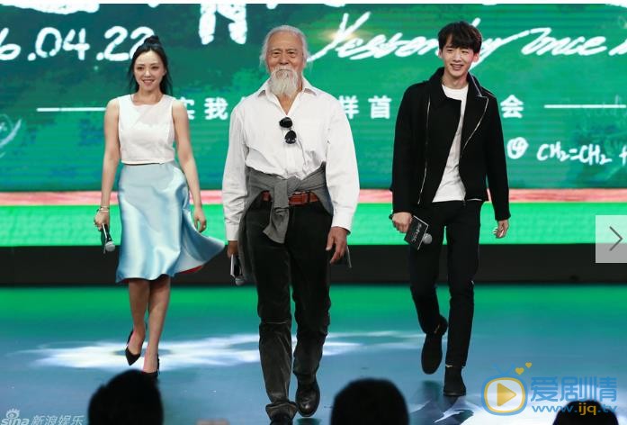 王德顺活动照 王德顺高清写真_王德顺高清剧照
