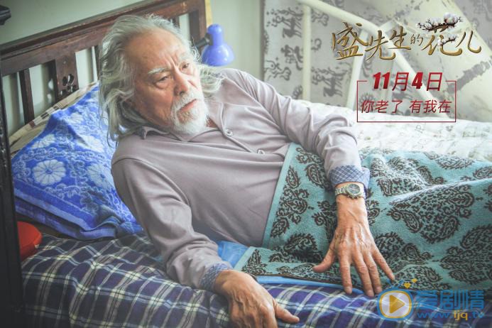 王德顺其他影视照 王德顺高清写真_王德顺高清剧照