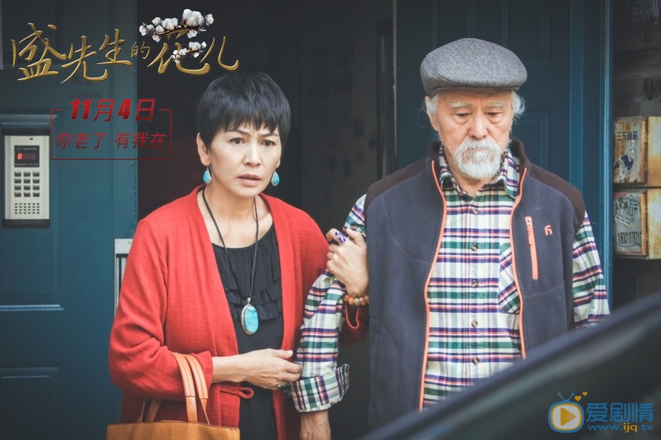 王德顺其他影视照 王德顺高清写真_王德顺高清剧照