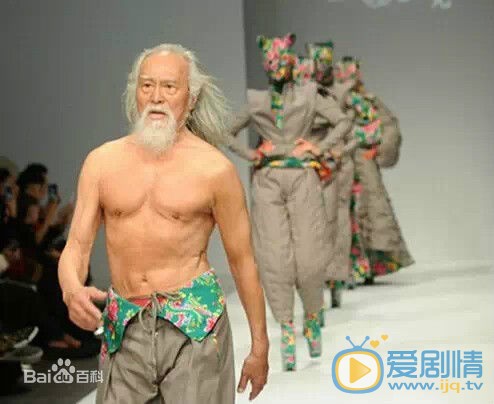 王德顺舞台走秀 王德顺高清写真_王德顺高清剧照
