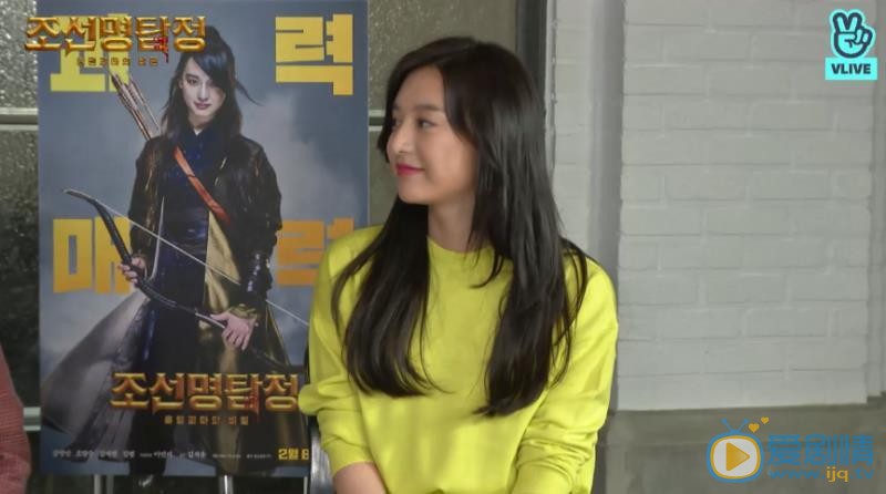 金智媛综艺节目写真 金智媛高清写真_金智媛高清剧照