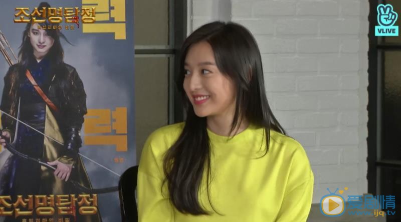 金智媛综艺节目写真 金智媛高清写真_金智媛高清剧照