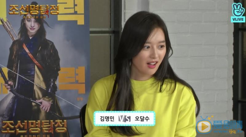 金智媛综艺节目写真 金智媛高清写真_金智媛高清剧照