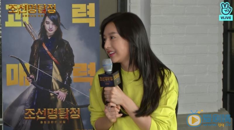 金智媛综艺节目写真 金智媛高清写真_金智媛高清剧照