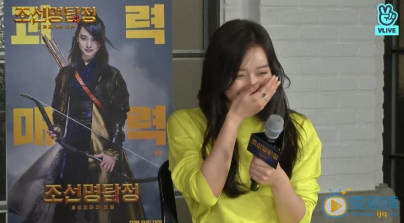 金智媛综艺节目写真 金智媛高清写真_金智媛高清剧照