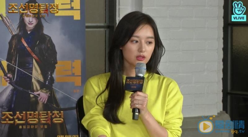 金智媛综艺节目写真 金智媛高清写真_金智媛高清剧照