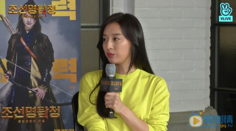 金智媛综艺节目写真 金智媛高清写真_金智媛高清剧照