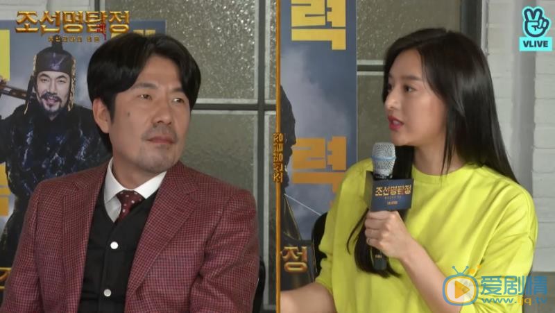 金智媛综艺节目写真 金智媛高清写真_金智媛高清剧照