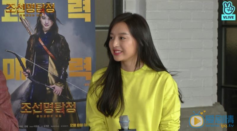 金智媛综艺节目写真 金智媛高清写真_金智媛高清剧照