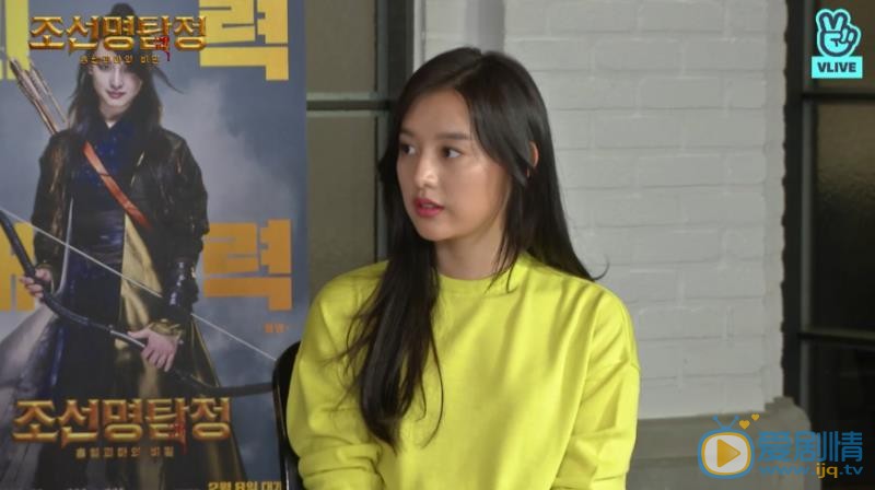 金智媛综艺节目写真 金智媛高清写真_金智媛高清剧照