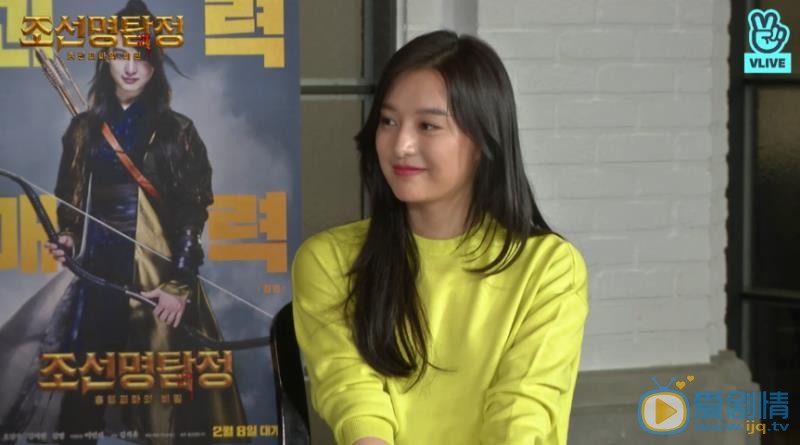 金智媛综艺节目写真 金智媛高清写真_金智媛高清剧照