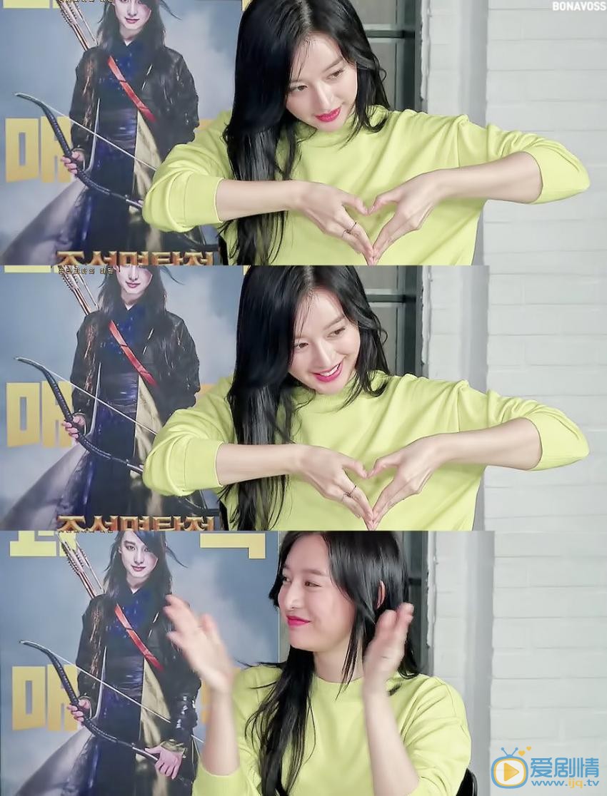 金智媛综艺节目写真 金智媛高清写真_金智媛高清剧照