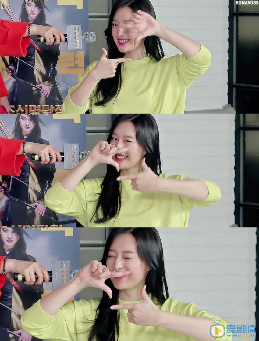 金智媛综艺节目写真 金智媛高清写真_金智媛高清剧照