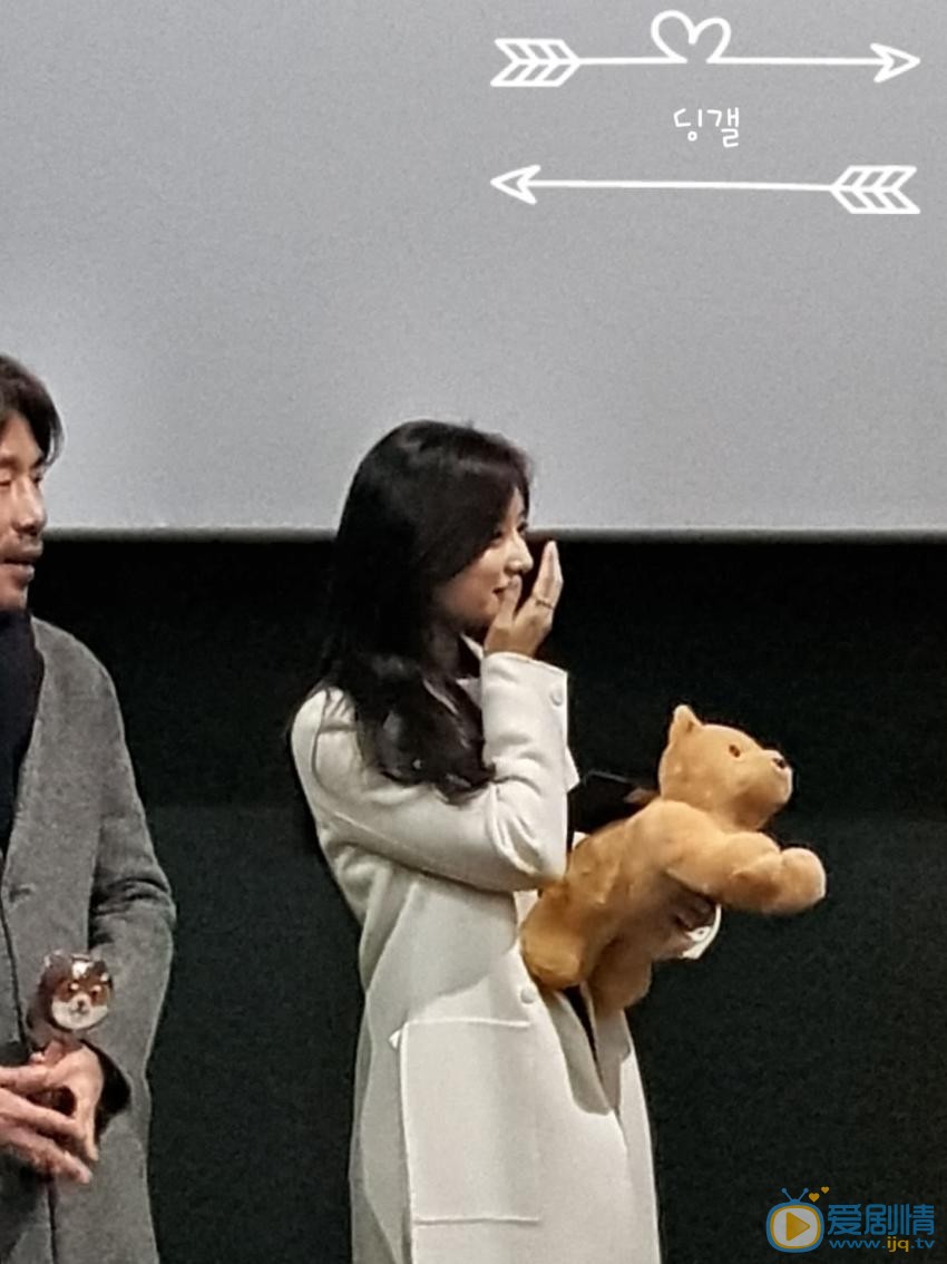 金智媛综艺节目写真 金智媛高清写真_金智媛高清剧照