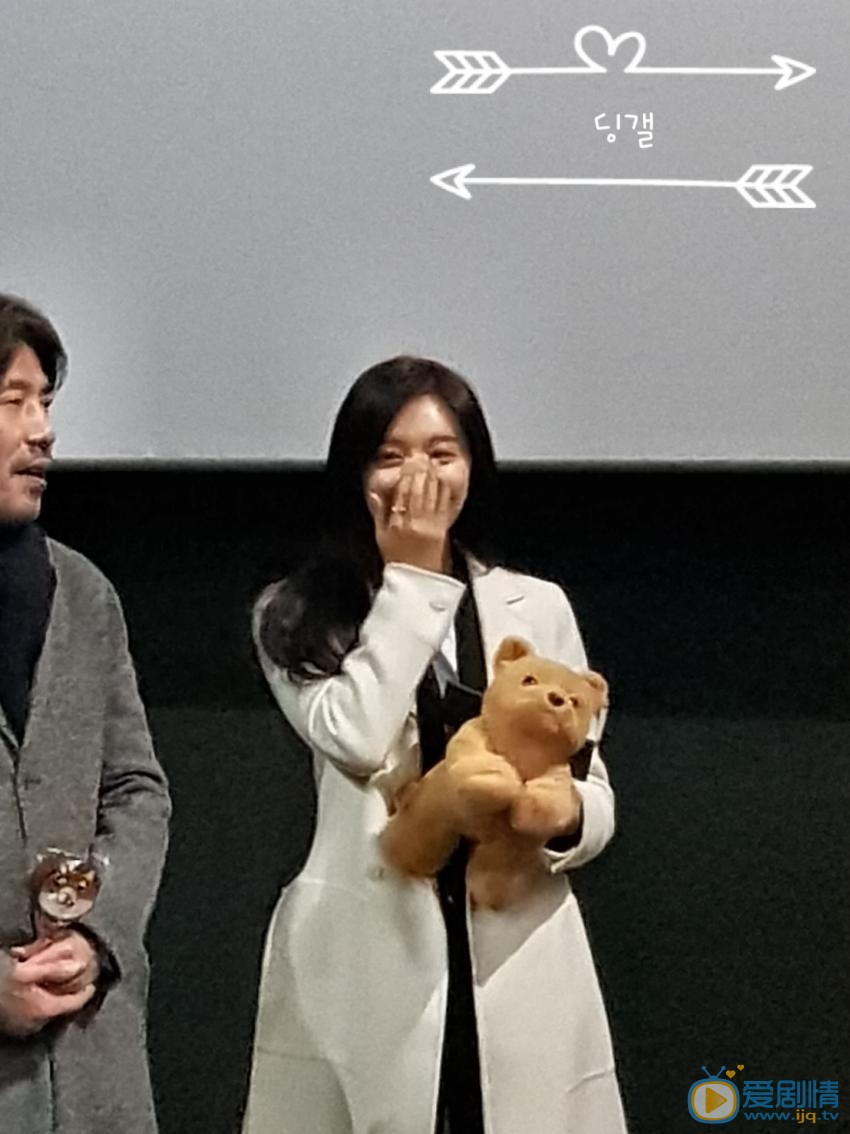 金智媛综艺节目写真 金智媛高清写真_金智媛高清剧照