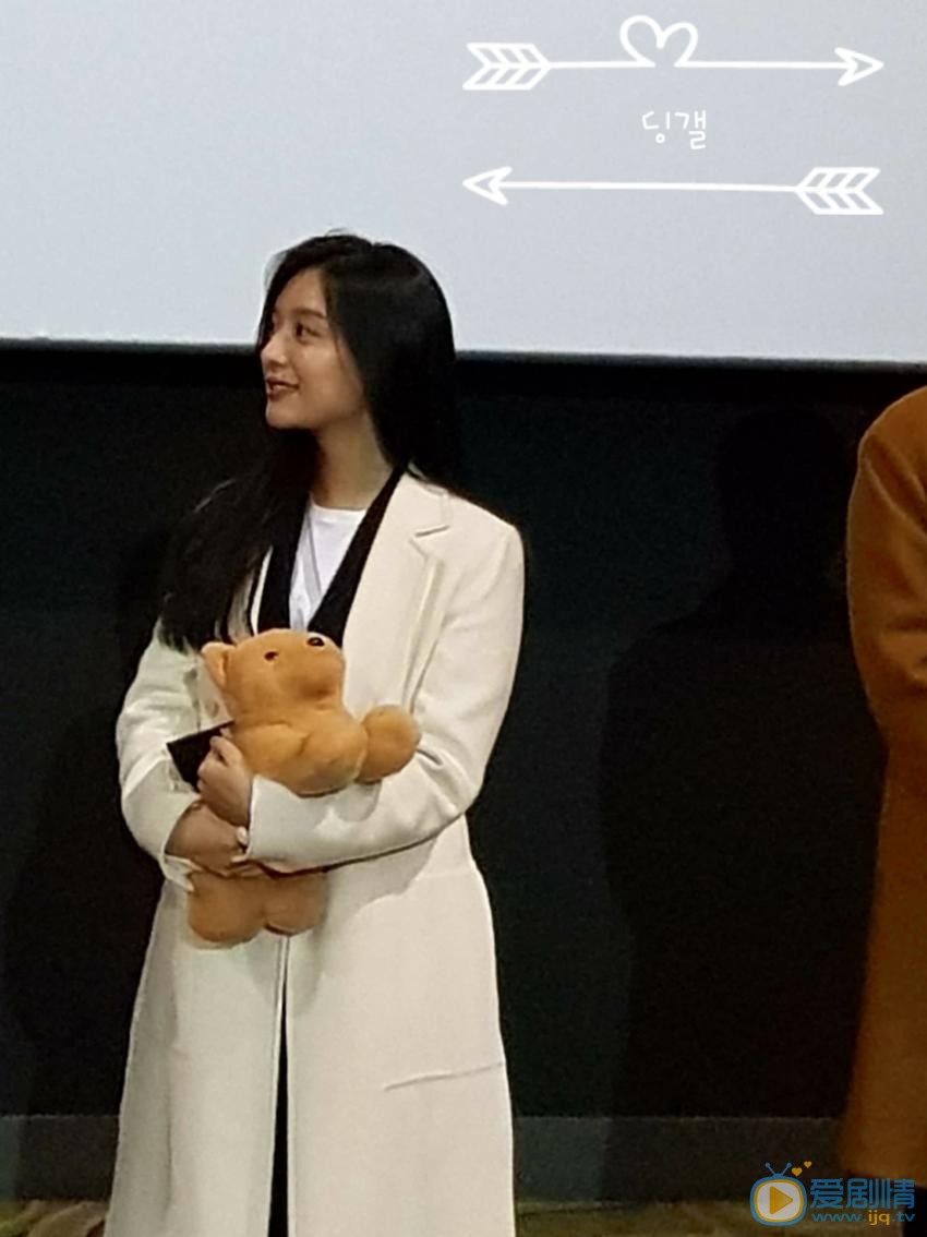 金智媛综艺节目写真 金智媛高清写真_金智媛高清剧照