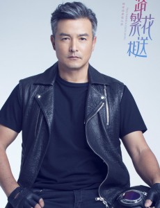 一路繁花相送辛开宇是谁演的？辛开宇扮演者李铭顺个人资料、写真及生活照欣赏