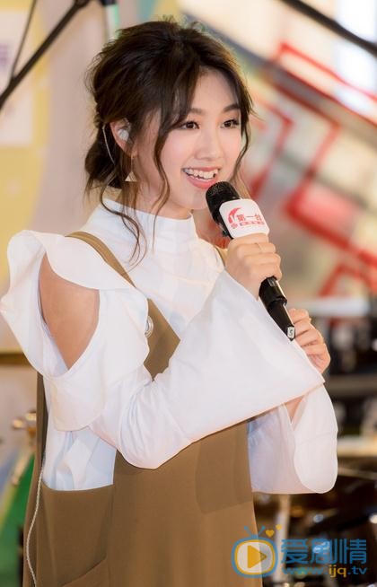 颜卓灵舞台照 颜卓灵高清写真_颜卓灵高清剧照