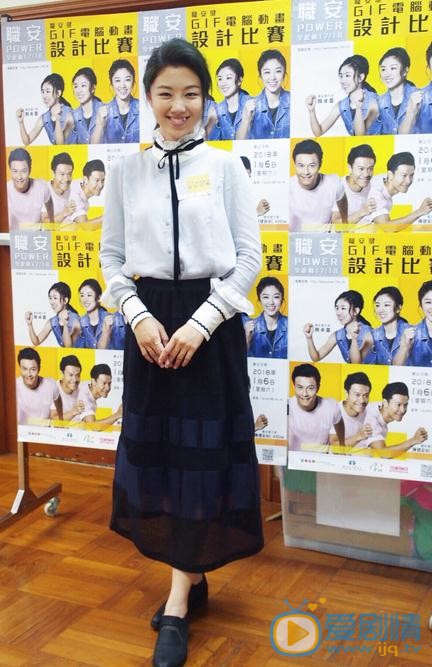 颜卓灵活动照 颜卓灵高清写真_颜卓灵高清剧照