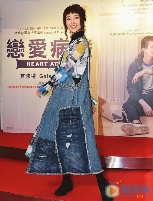 颜卓灵活动照 颜卓灵高清写真_颜卓灵高清剧照
