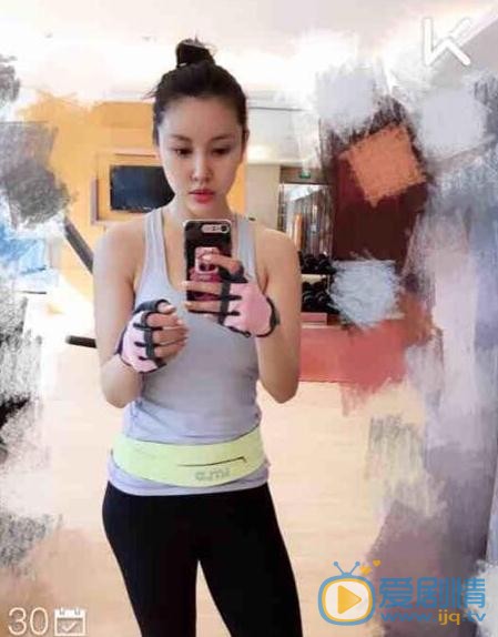 刘思言健身照 刘思言高清写真_刘思言高清剧照