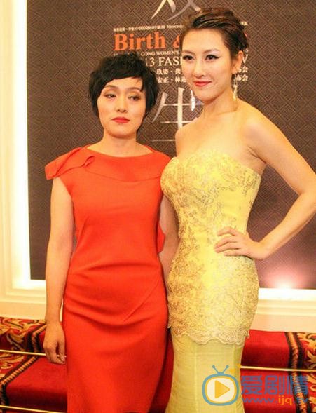 刘思言活动照 刘思言高清写真_刘思言高清剧照