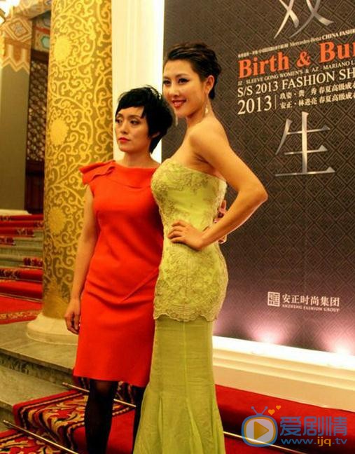 刘思言活动照 刘思言高清写真_刘思言高清剧照