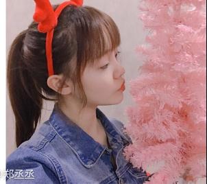 郑丞丞清纯写真 郑丞丞高清写真_郑丞丞高清剧照