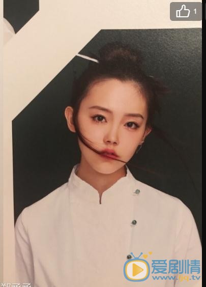 郑丞丞清纯写真 郑丞丞高清写真_郑丞丞高清剧照