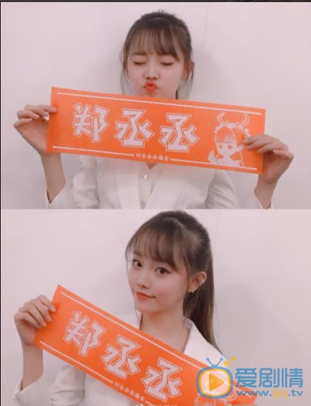 郑丞丞清纯写真 郑丞丞高清写真_郑丞丞高清剧照