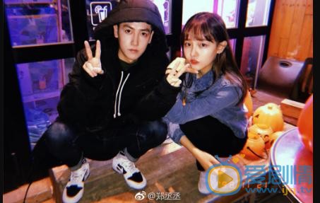 郑丞丞生活照写真 郑丞丞高清写真_郑丞丞高清剧照