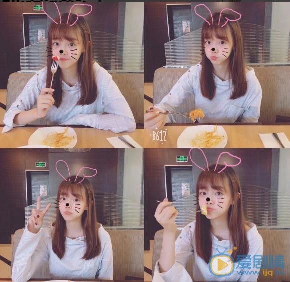 郑丞丞生活照写真 郑丞丞高清写真_郑丞丞高清剧照