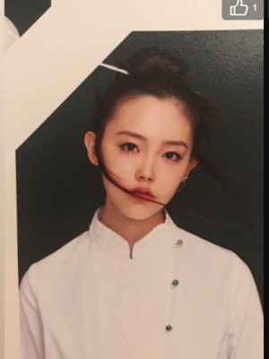 郑丞丞
