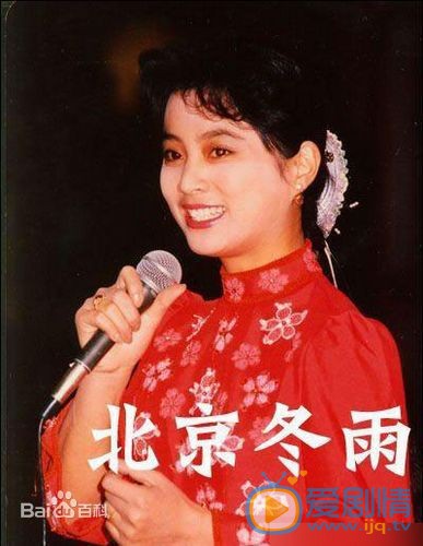 李玲玉早期青涩照 李玲玉高清写真_李玲玉高清剧照
