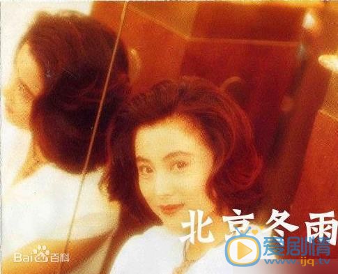 李玲玉早期青涩照 李玲玉高清写真_李玲玉高清剧照