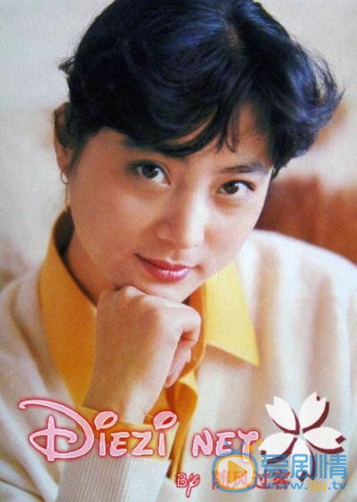 李玲玉早期青涩照 李玲玉高清写真_李玲玉高清剧照