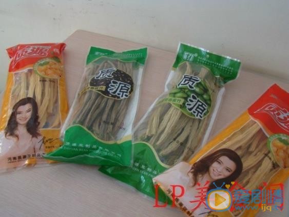 李玲玉广告代言照 李玲玉高清写真_李玲玉高清剧照