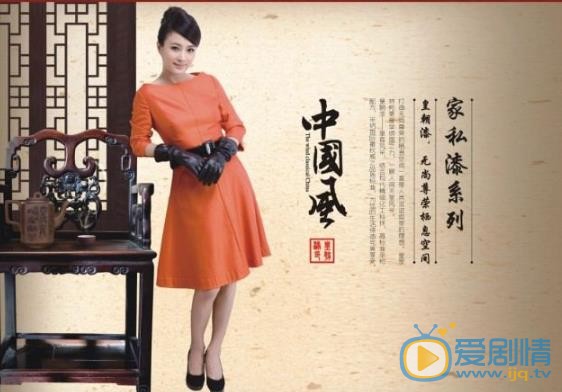 李玲玉广告代言照 李玲玉高清写真_李玲玉高清剧照