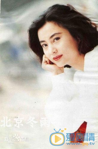 李玲玉早期青涩照 李玲玉高清写真_李玲玉高清剧照