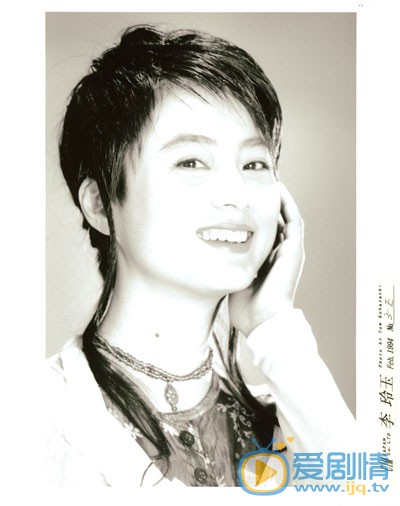 李玲玉早期青涩照 李玲玉高清写真_李玲玉高清剧照