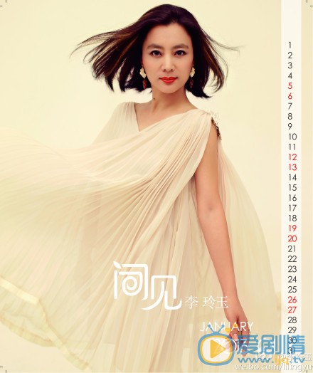 李玲玉气质写真 李玲玉高清写真_李玲玉高清剧照