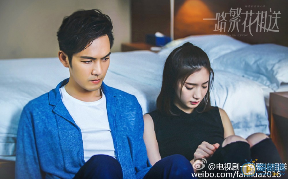一路繁花相送辛辰身世是什么？辛辰有什么秘密？
