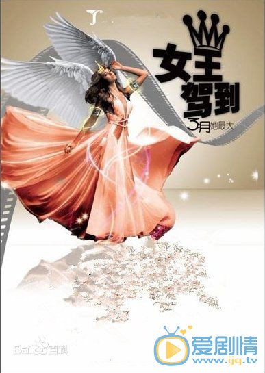 黄龄专辑大片 黄龄高清写真_黄龄高清剧照