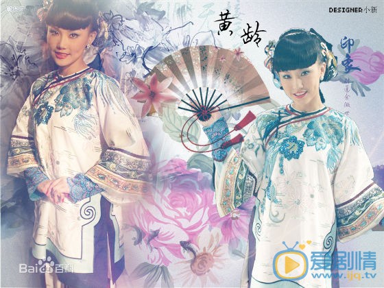 黄龄综艺节目照 黄龄高清写真_黄龄高清剧照